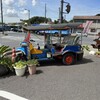 タイシティ - 店頭にはトゥクトゥク