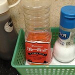 ふじ - これ使ったことないけど辛いんですかね？