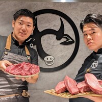 焼肉やまちゃん - 