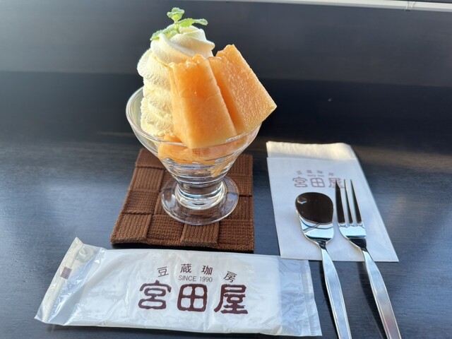 宮田屋珈琲 たるみず店 - 垂水市その他/カフェ | 食べログ