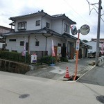 茶房逢 - 
