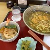 和食麺処 サガミ 草津店