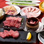 Yakiniku Daichan - 