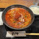 焼肉ホルモン すみのや - 