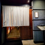 肉割烹 赤坂喰心 - 