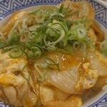 Yoshinoya - 