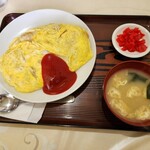 食事の店 丸竹 - オムライス