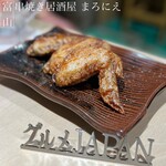 串焼き居酒屋 まろにえ - 