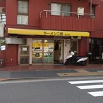 ラーメン二郎 - 10:50並びなし
