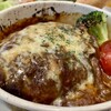 ドトールコーヒーショップ - 「チーズハンバーグ」の全体アップ①…