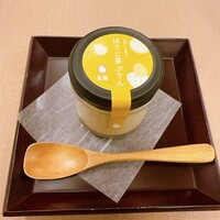 水たき玄海 本店 - 