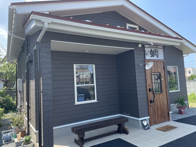 自家焙煎珈琲 ひぐらし - 鶴岡（コーヒースタンド）の写真