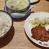 味の牛たん喜助 東京駅八重洲北口店