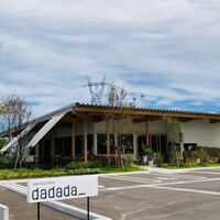 dadada_ - 