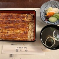 うなぎ川勢 - 