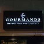 Gourmands - 