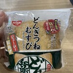 ファミリーマート - 料理写真:
