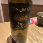 肉料理 むら岡 - 