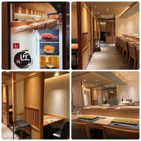 池袋 鮨 匠 - 