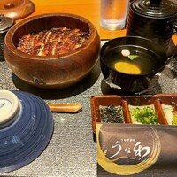 うな和本店 名古屋駅 - 