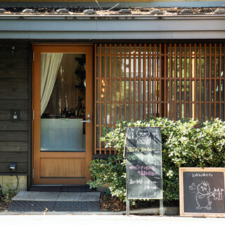 キッチン アンド カリー_2