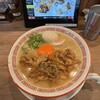 肉玉中華そば 轟