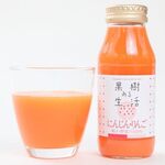 胡蘿蔔·蘋果汁 (蔬菜汁·果汁100%)