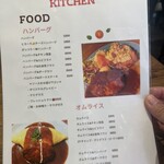 レストラン マカロニキッチン - メニュー♪