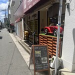 レストラン マカロニキッチン - お店外観♪