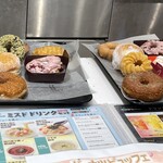 Mister Donut - 