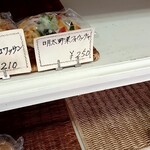 MIZOBE - 
