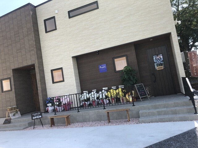 Riyan（リヤン） - 登米市その他（クレープ・ガレット）の写真