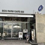 ECO FARM CAFE 632 - 