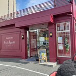 Vent Agreable - 外観はシックなワインカラー