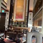 横浜ロイヤルパークホテル - 