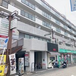 そば切り よし庵 - このマンションの1階です！