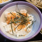 Sobakiri Yoshi An - 鮭フレークごはん