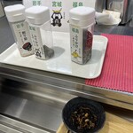 都庁第一本庁舎32階職員食堂 - 