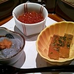 日本料理 とくを - 先付　黒豆生湯葉・イクラ・鯛の煮こごり