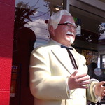 ケンタッキーフライドチキン - 