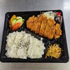 デイリーキッチン そらまめ