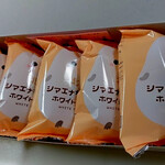 南製菓 - シマエナガの ふわふわホワイトミルクブッセ　810円