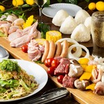 Dinning Boooo TERRACE - 