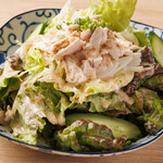 Steamed chicken salad with sesame sauce