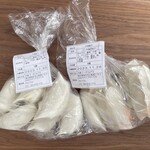 せいてん - 料理写真:冷凍餃子をお買上
