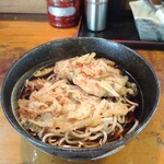 Suijin Soba - 