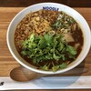 星が丘製麺所 久屋大通店