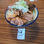 湯の台食堂 - 