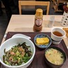 海鮮丼 日の出 博多デイトス店