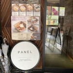 Panel Cafe - 